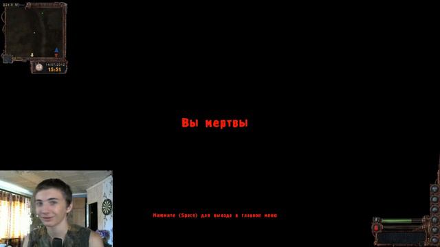 Stalker lost alpha DC #25 Покупки, продажи и апгрейды смотреть онлайн