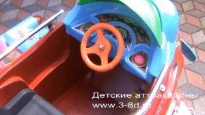 Детские аттракционы качалки