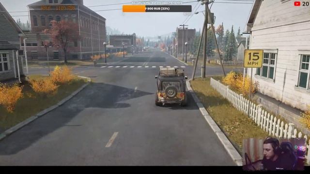 ?SnowRunner | Real Life Mod