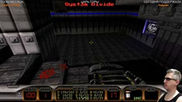 Duke Nukem 3D - ДЮК НЮКЕМ ДОЛЖЕН УМЕРЕТЬ? смотреть онлайн