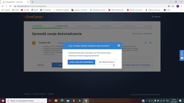 Работа в Польше. Как составить профессионально резюме на польском языке с примерами. смотреть онлайн
