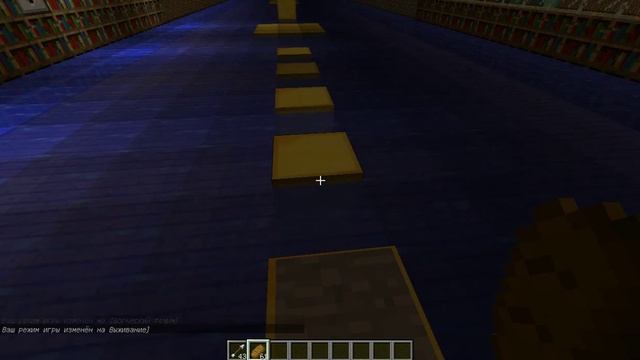 Прохождение карты-золото против алмазов.