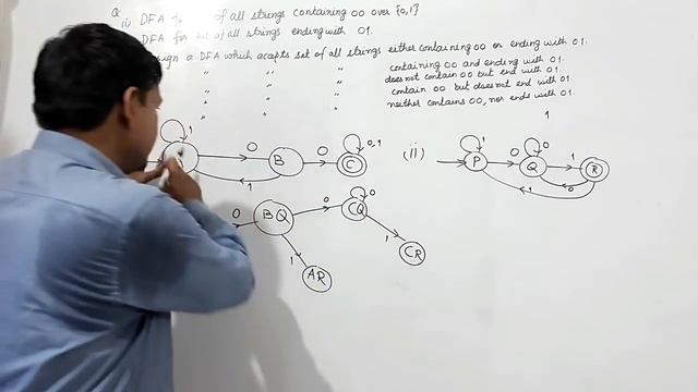 DFA for union, intersection, difference and complimentation of two dfas смотреть онлайн