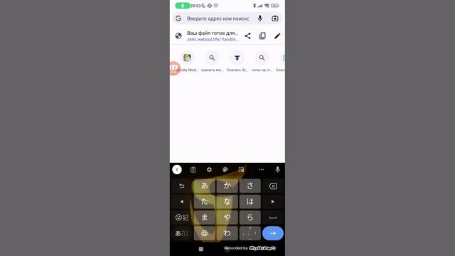как же ету ошибку убрать в этом видео все покажу смотреть онлайн