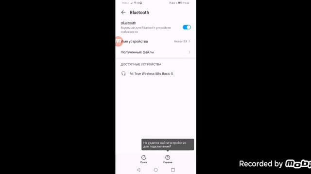 Как поиграть по сети (вместе) в маинкрафт смотреть онлайн
