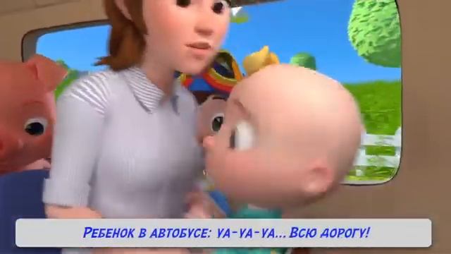 Cocomelon на русском, Russian Language. Аll Series.  Cocomelon  - 俄语。所有系列。