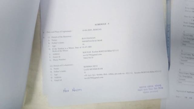Bihar student credit card 2021 | Important Things to do when we go for agreement at DRCC office смотреть онлайн