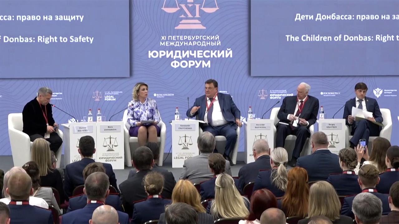 Около трех тысяч гостей собрались в Петербурге на Международный юридический форум