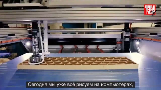 3D-печать деревом | Широкоформатные 3D-принтеры BLB Industries смотреть онлайн