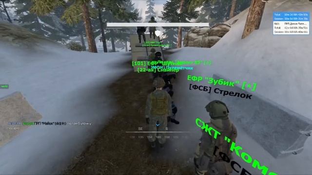 NLS Чечня РП Глобалная Тренировка смотреть онлайн