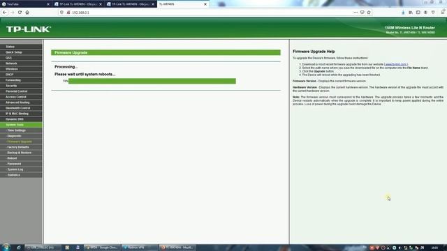Как прошить роутер TPLINK WR740N на другую прошивку