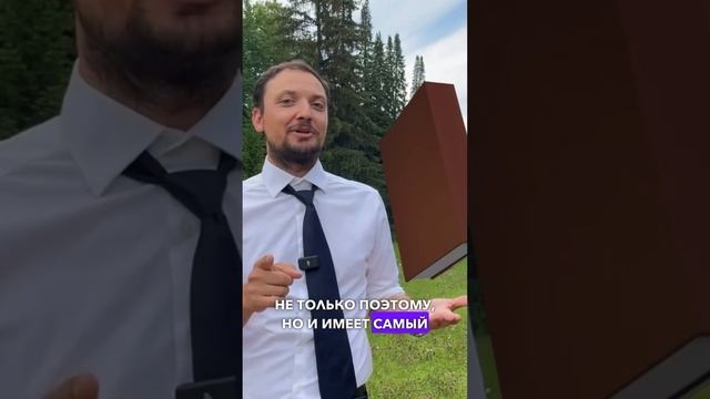 Книга о Юморе. Как развить чувство юмора. Как научиться шутить. Все Инструменты Комедии #книги смотреть онлайн