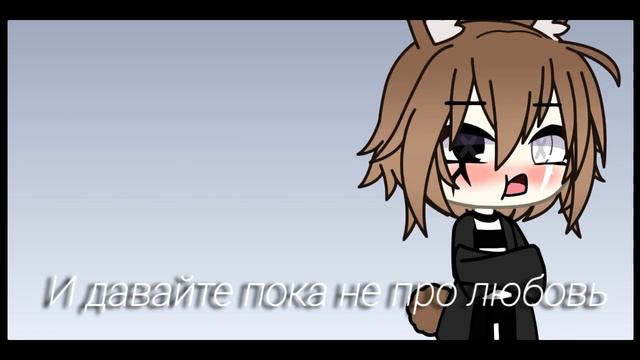 Можно идею для мини фильма? :^ смотреть онлайн