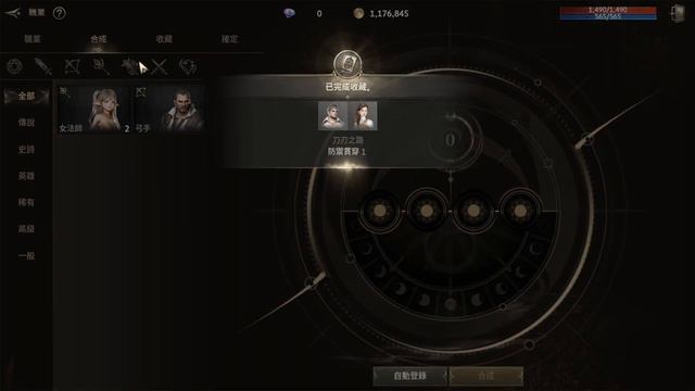 HIT 2 Coupon Code & Summon Tickets смотреть онлайн