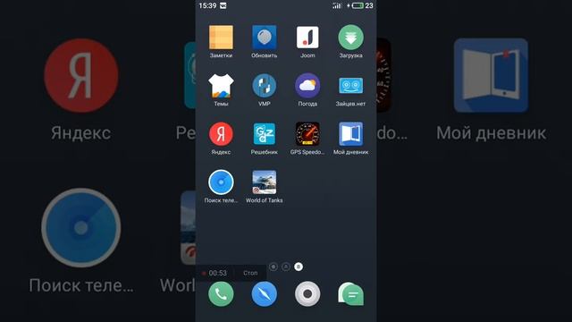Проблема не работает сервисы гугл ! Решение найдено !! смотреть онлайн