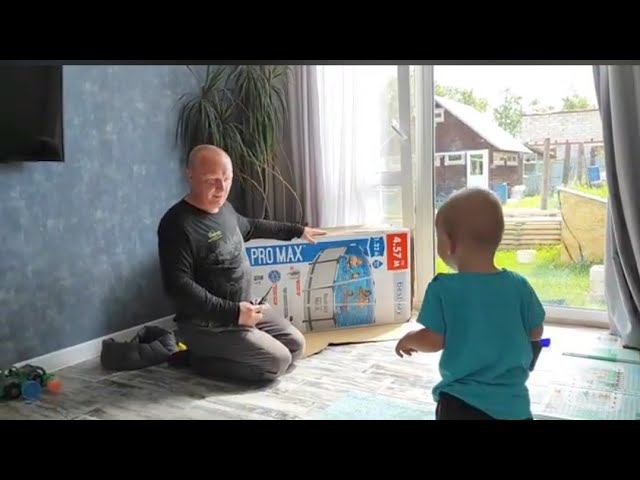 Распаковка и установка каркасного бассейна. смотреть онлайн