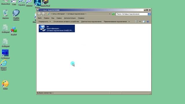 Сохраняем лицензию смотреть онлайн