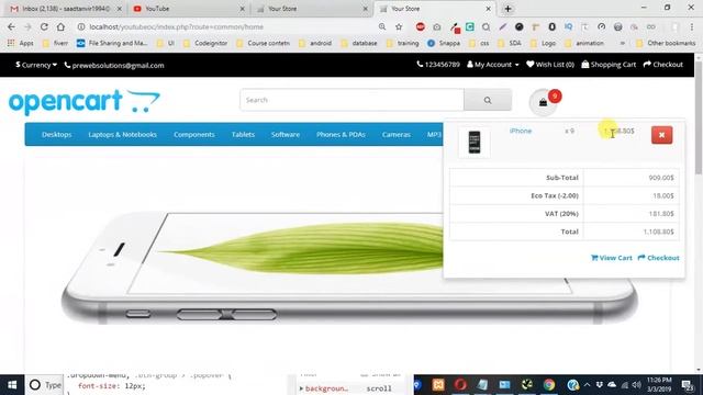 Opencart Theme Development Tutorials(English) - Header Cart Customization смотреть онлайн