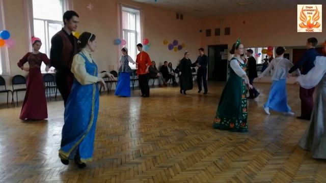 Сударушка смотреть онлайн