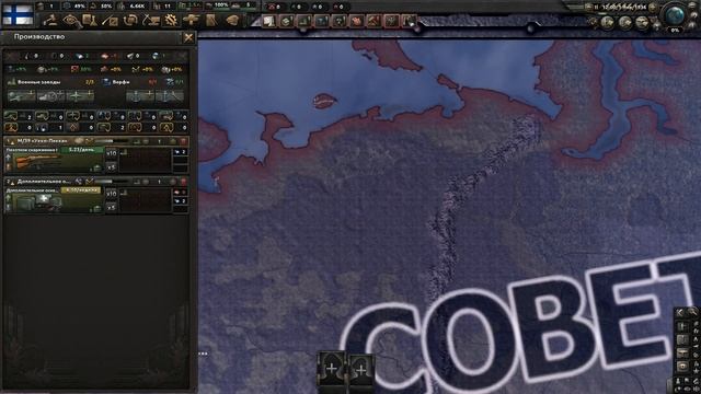 ОБЗОР НА HEARTS OF IRON 4 + НОВОЕ ДЛС