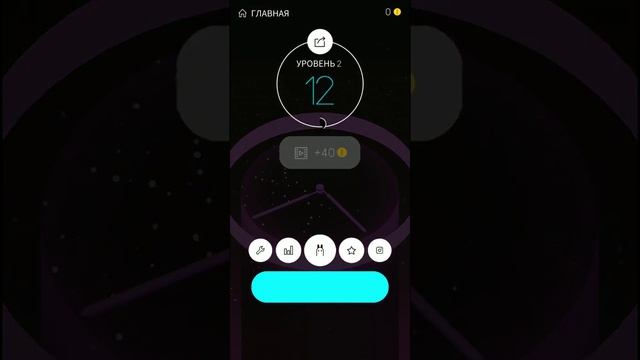 Time jump обзор смотреть онлайн