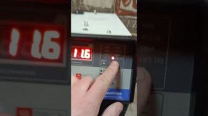 Аврора Динамика 160 адаптив.