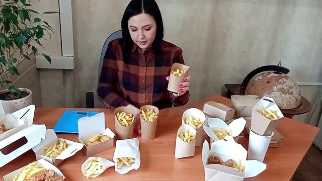 Бумажная упаковка для фри смотреть онлайн