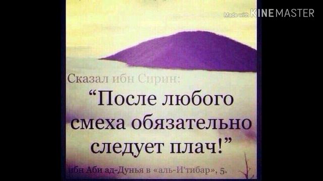 Мы не вечны! смотреть онлайн