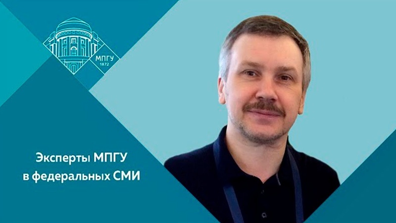 "Причины и итоги "Бостонского чаепития"" Профессор МПГУ А.А.Орлов на радио Маяк "Стиллавин Today"