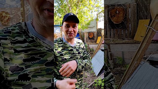 Всех с праздником! смотреть онлайн