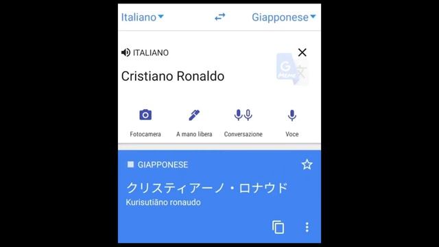 GOOGLE TRANSLATE MEME COMPILATION - TRY NOT TO LAUGH (EXTREMELY DIFFICULT) смотреть онлайн