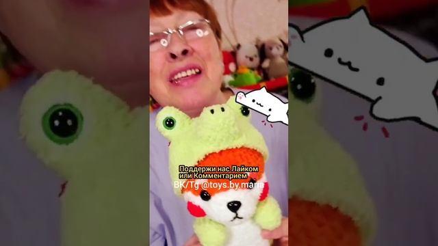 НЕСКОЛЬКО ДНЕЙ ВЯЗАЛА ЭТУ ИГРУШКУ..?❤️ВЯЗАНЫЕ ИГРУШКИ ОТ TOYS.BY.MARIA #вязание #амигуруми #игрушка смотреть онлайн