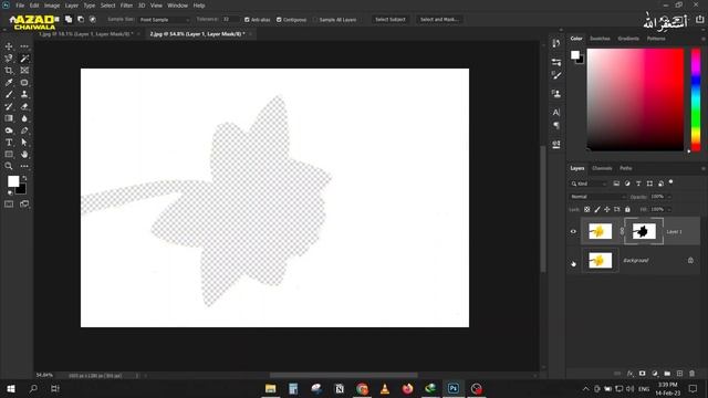 Selection & Masking in Adobe Photoshop | Class 1 | AzadChaiwala смотреть онлайн