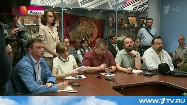 04 09 2015 `Союз добровольцев Донбасса`, появится в России смотреть онлайн