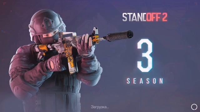 Ну что го 1 на 1 KARSHADOW смотреть онлайн