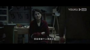 Правда 1 сезон 7 серия