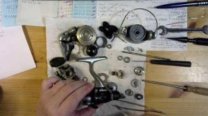 Катушка Salmo Diamond ATX8.