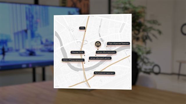 Презентация МФК «Дом Дау» смотреть онлайн