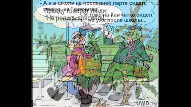 Анекдоты в картинках №4. Юмор, приколы, позитив, пранк и просто смешное видео смотреть онлайн