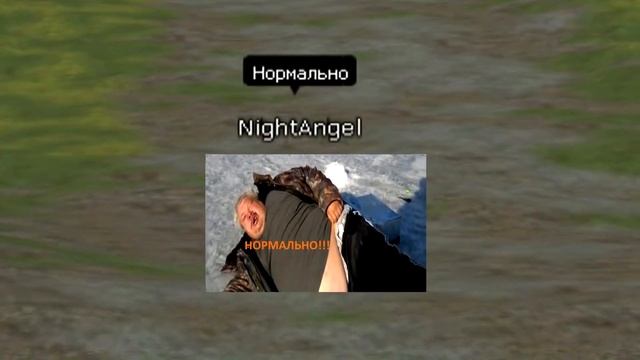 Treasure Hunter #LegendaryJeka x1200 смотреть онлайн