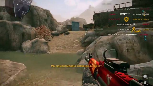 Я захватчик! WarFace Черное Золото, режим Штурм смотреть онлайн