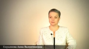 Токсичное молчание убивает D