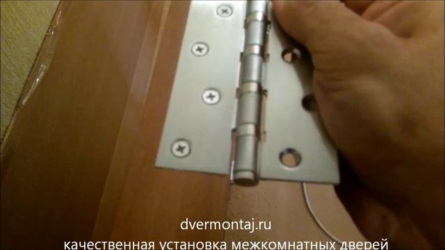 Такие дверные петли покупать не стоит смотреть онлайн