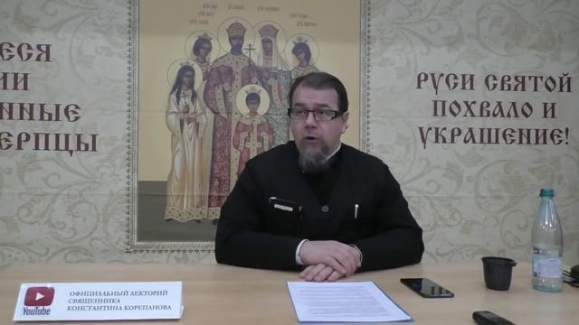 Ответы на вопросы. О наказании за грех смотреть онлайн