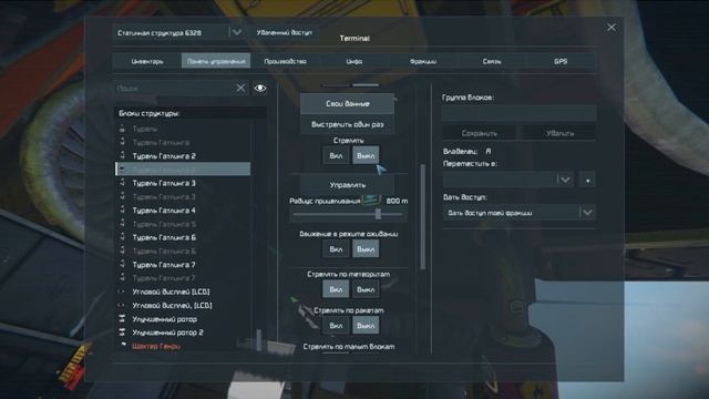 Space Enginers Обустройство и настройка корабля к полету смотреть онлайн