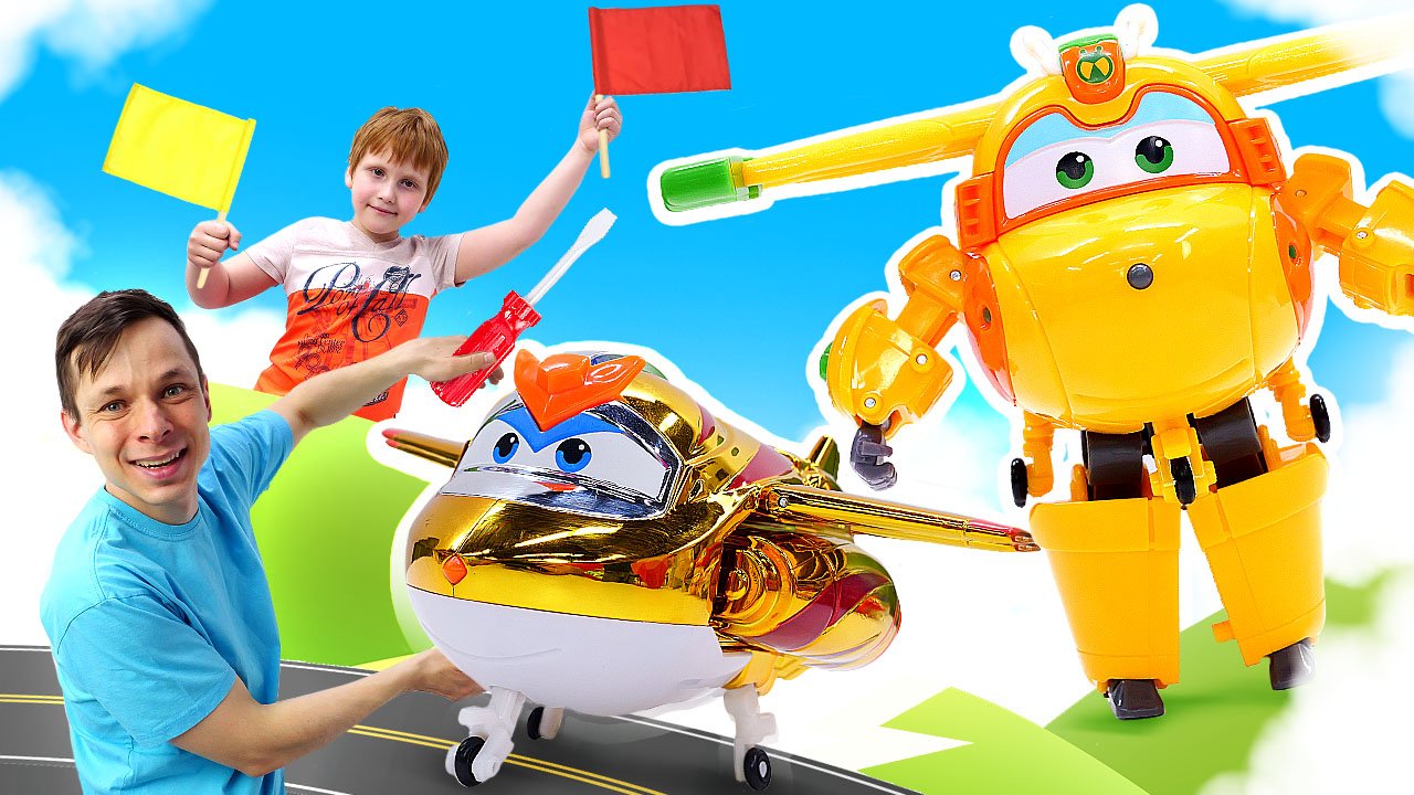 Супер Крылья наводят порядок в городе! Супер Джетт просит заправку! Игры для детей в самолетики смотреть онлайн