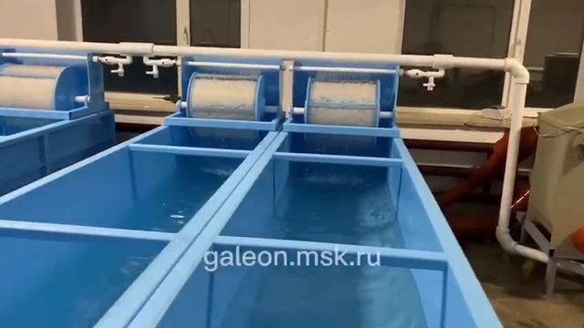 УЗВ лотки в работе.