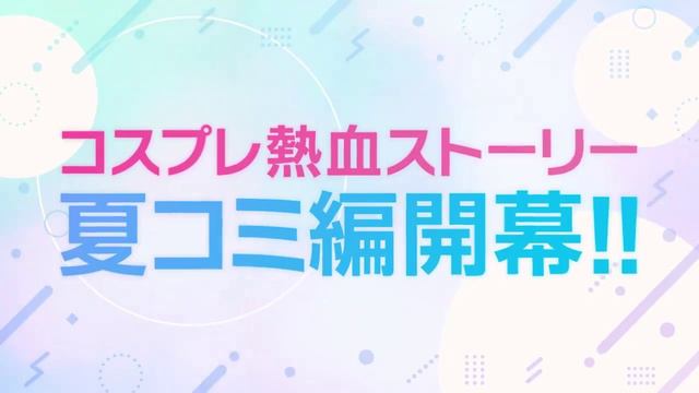 2.5-jigen no Ririsa [Соблазн 2,5-мерного измерения] - [720] [audiovk.com] смотреть онлайн