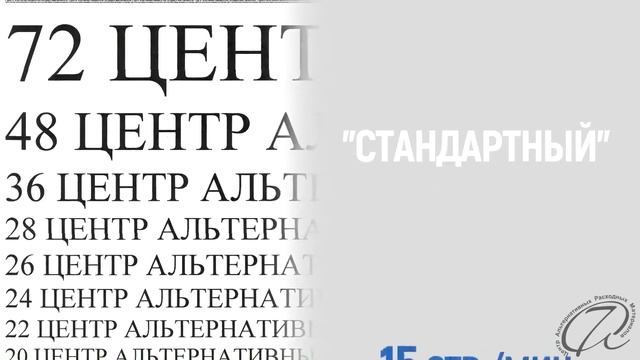 Обзор принтера МФУ Epson XP-6000 (XP-6005) смотреть онлайн