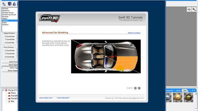 Swift 3D 11 9 смотреть онлайн